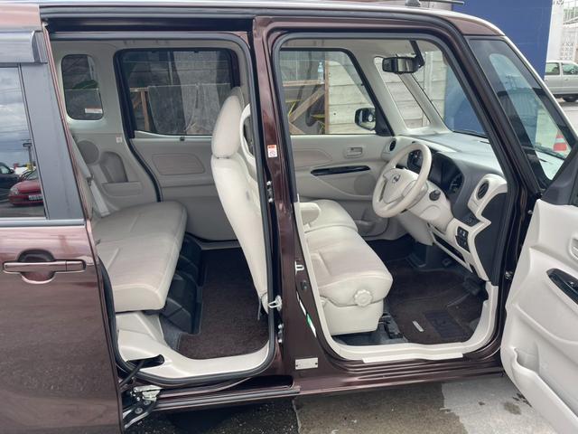 デイズルークス X 本土仕入れ/パワースライドドア/スマートキー/Pスタート/ETC/電動格納ミラー/純正SDナビ/DVD・CD/フルセグ/Bluetooth/全方位カメラ/Wエアコン/フルフラットシート/点検整備/(23枚目)