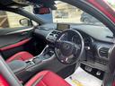 NX300h Fスポーツ 記録簿10枚/禁煙車/BSM/LTA/PCS/PKSA/レーダークルーズ/パワーゲート/赤黒革シート/パワーシートメモリ有り/3眼LEDヘッドライト/純正10.3インチナビ/ドラレコ/パドルシフト/(23枚目)