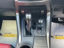NX300h Fスポーツ 記録簿10枚/禁煙車/BSM/LTA/PCS/PKSA/レーダークルーズ/パワーゲート/赤黒革シート/パワーシートメモリ有り/3眼LEDヘッドライト/純正10.3インチナビ/ドラレコ/パドルシフト/(24枚目)