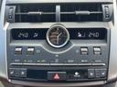 NX300h Fスポーツ 記録簿10枚/禁煙車/BSM/LTA/PCS/PKSA/レーダークルーズ/パワーゲート/赤黒革シート/パワーシートメモリ有り/3眼LEDヘッドライト/純正10.3インチナビ/ドラレコ/パドルシフト/(25枚目)