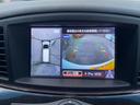 250ハイウェイスタープレミアムアーバンクロム 両側パワスラ/全方位カメラ/クルコン/コーナーセンサー/Pスタート/スマートキー/純正HDD8インチ/後席モニター/本革シート/シートヒーター/パワーシート/前後ドラレコ/リアゲート電動/LEDライト(25枚目)