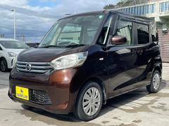 �ǥ����롼���� �ء����ڻ����졡�ѥ凉�顡���ޡ��ȥ������Х������� 6300511A30251207W002 4