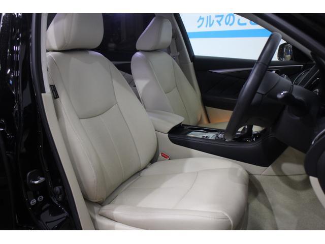 350GT ハイブリッド タイプP OP10年保証対象車(12枚目)