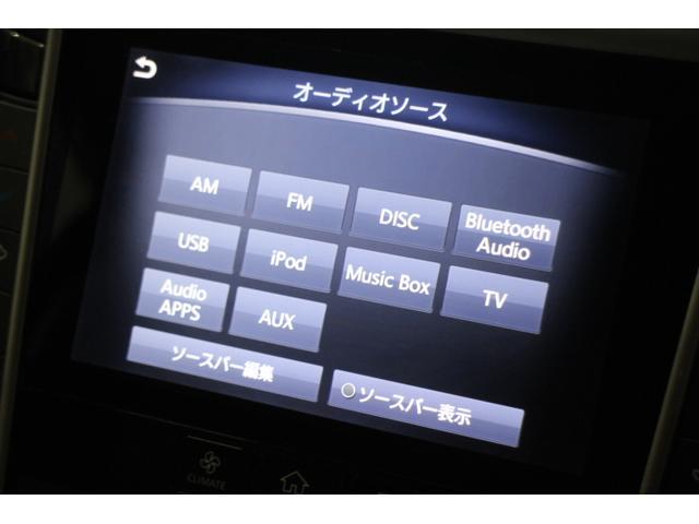 350GT ハイブリッド タイプP OP10年保証対象車(15枚目)