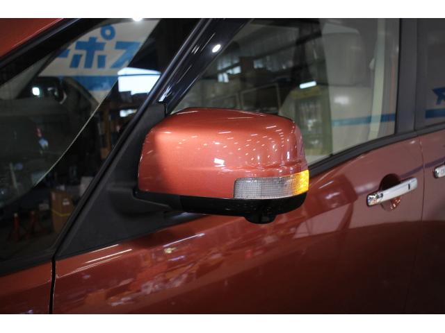 20G S-ハイブリッド OP10年保証対象車 両側パワスラ(7枚目)