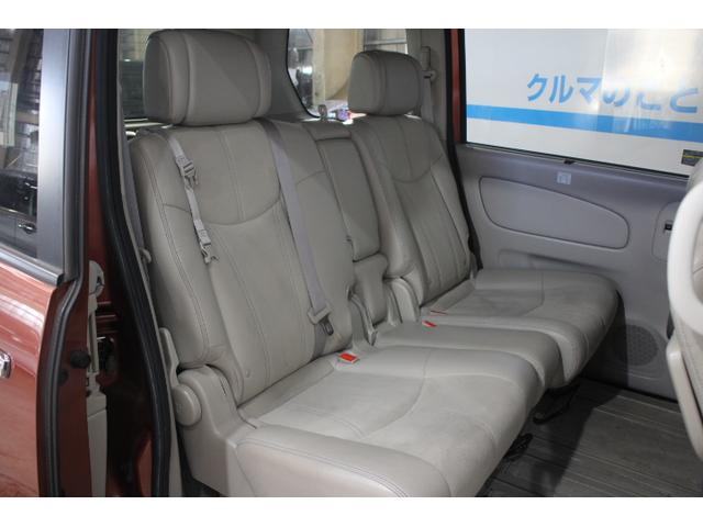 20G S-ハイブリッド OP10年保証対象車 両側パワスラ(12枚目)
