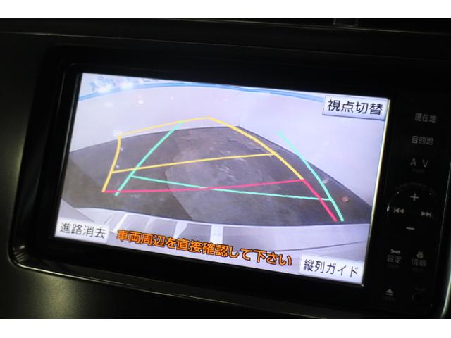 Sツーリングセレクション OP10年保証対象車 純正SDナビ(17枚目)