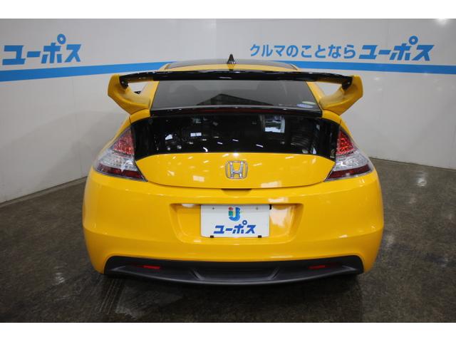 β OP5年保証対象車 社外エアロ パドルシフト 純正ナビ(4枚目)