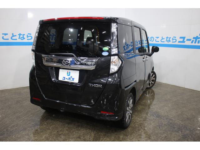 カスタムG ターボ SAII OP10年保証対象車 走行9千(5枚目)
