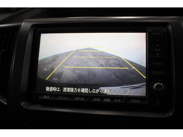 Z OP5年保証対象車 両側パワースライドドア インターナビ(16枚目)