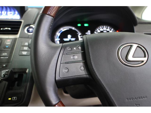 HS250h バージョンI 後期型 OP10年保証対象車(16枚目)