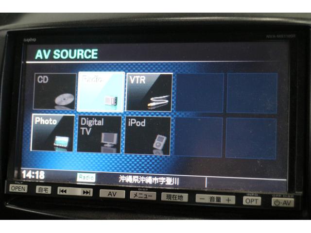 13Cスマートエディション OP5年保証対象車 ETC車載器(15枚目)