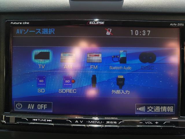 ハイブリッド・Gホンダセンシング OP10年保証対象車 社外SDナビ(CD・Bluetooth・SD・フルセグ) 両側パワ-スライドドア(16枚目)