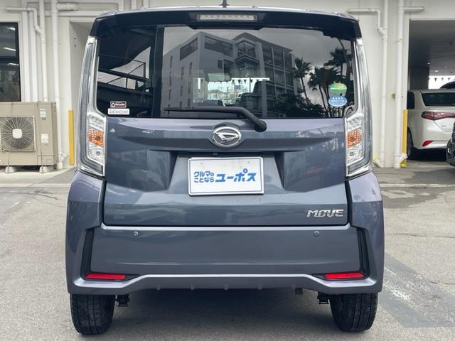 最高出力	５２ｐｓ（３８ｋＷ）／６８００ｒｐｍ最大トルク	６．１ｋｇ・ｍ（６０Ｎ・ｍ）／５２００ｒｐｍ