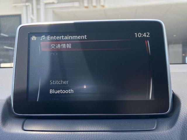 ＸＤ　ＯＰ５年保証対象車　スマートシティブレーキサポート　純正ナビ　ＬＥＤヘッドライト(15枚目)