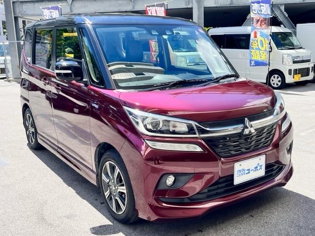 ユーポス奥武山店は軽自動車からミニバン、スポーツカーと様々なジャンルの車両を多く取り扱っております。まだ何の車種か決めていない方はぜひ当店から探しませんか。お気軽にお越しください。