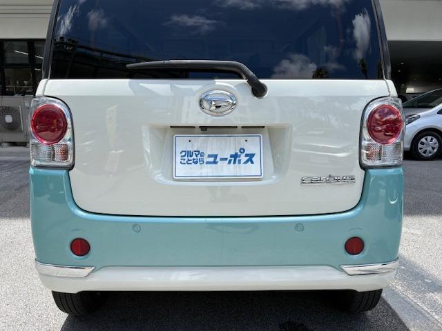 お問い合わせはユーポス奥武山店まで！０９８－８５２－０８１０　お電話お待ちしております！！