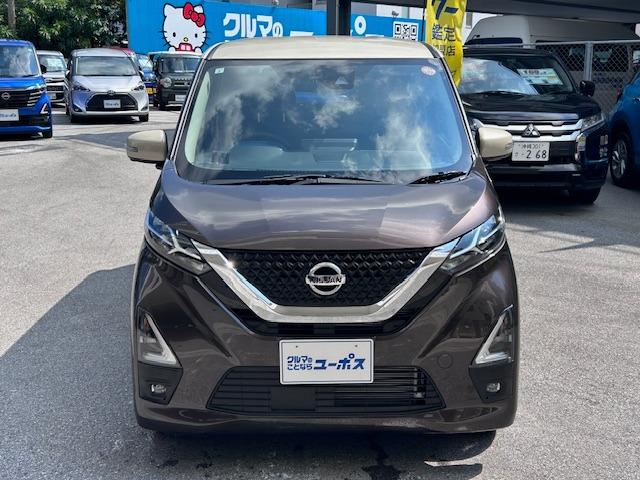 お問い合わせはユーポス奥武山店まで！０９８－８５２－０８１０　お電話お待ちしております！！