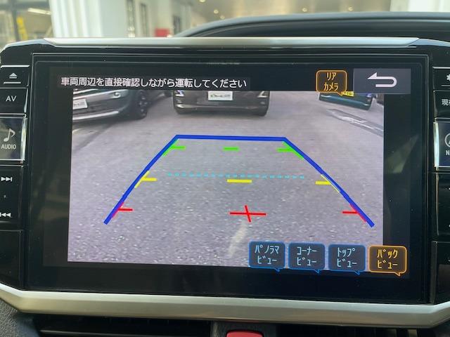 エスクァイア ハイブリッドＧｉ　プレミアムパッケージ　ＯＰ５年保証対象車　ＡＬＰＩＮＥ１１インチナビ　両側パワースライドドア　ドラレコ　バックモニター　ＥＴＣ（22枚目）