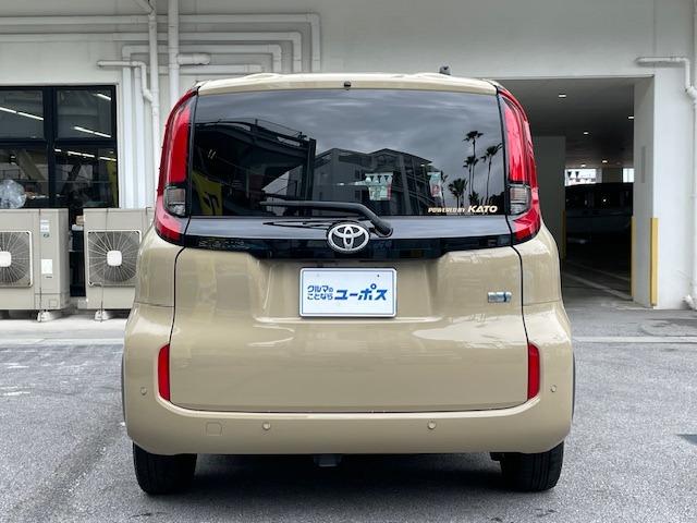 全国８０店舗展開中の買取専門店！！クルマの事ならユーポス！