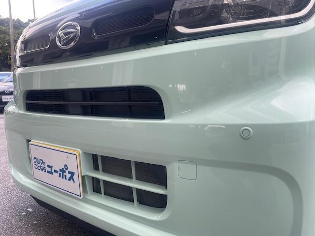 お問い合わせはユーポス奥武山店まで!098-852-0810 お電話お待ちしております!!