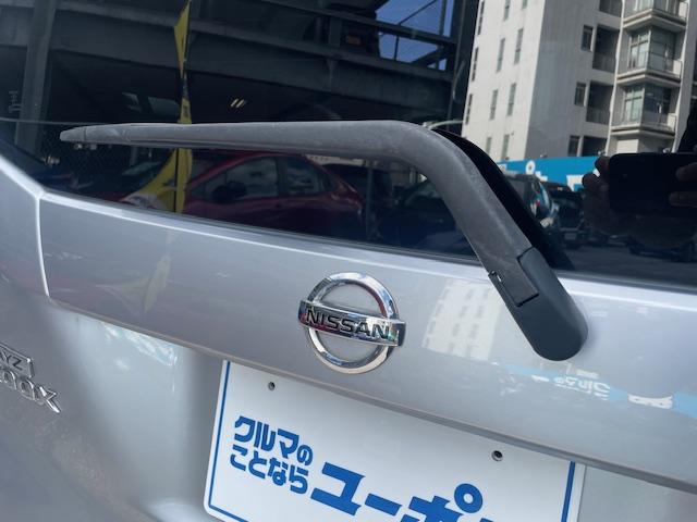 お問い合わせはユーポス奥武山店まで！０９８－８５２－０８１０　お電話お待ちしております！！