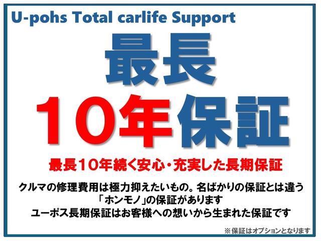 お問い合わせはユーポス奥武山店まで！０９８－８５２－０８１０　お電話お待ちしております！！