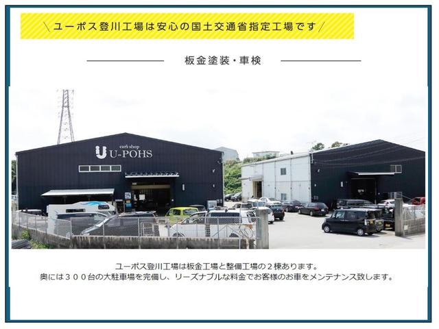 お問い合わせはユーポス奥武山店まで！０９８－８５２－０８１０　お電話お待ちしております！！