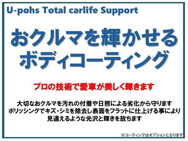 お問い合わせはユーポス奥武山店まで！０９８－８５２－０８１０　お電話お待ちしております！！