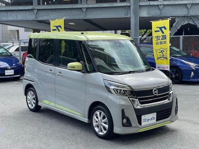 デイズルークス ハイウェイスター Xターボ アラウンドビューモニター 両側パワースライドドア 純正ナビ ハーフレザーシート ドラレコ(3枚目)