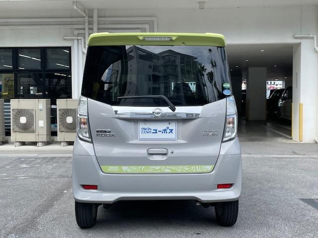 デイズルークス ハイウェイスター Xターボ アラウンドビューモニター 両側パワースライドドア 純正ナビ ハーフレザーシート ドラレコ(6枚目)