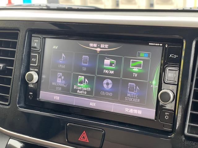 デイズルークス ハイウェイスター Xターボ アラウンドビューモニター 両側パワースライドドア 純正ナビ ハーフレザーシート ドラレコ(15枚目)