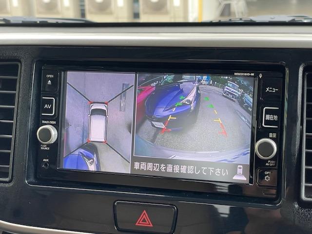 デイズルークス ハイウェイスター Xターボ アラウンドビューモニター 両側パワースライドドア 純正ナビ ハーフレザーシート ドラレコ(16枚目)