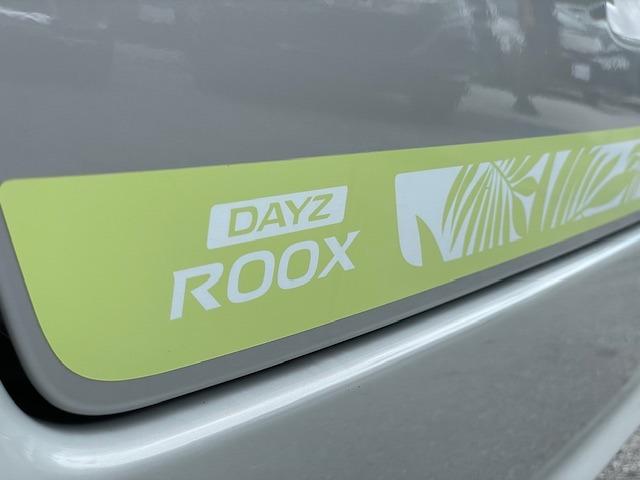 デイズルークス ハイウェイスター Xターボ アラウンドビューモニター 両側パワースライドドア 純正ナビ ハーフレザーシート ドラレコ(50枚目)