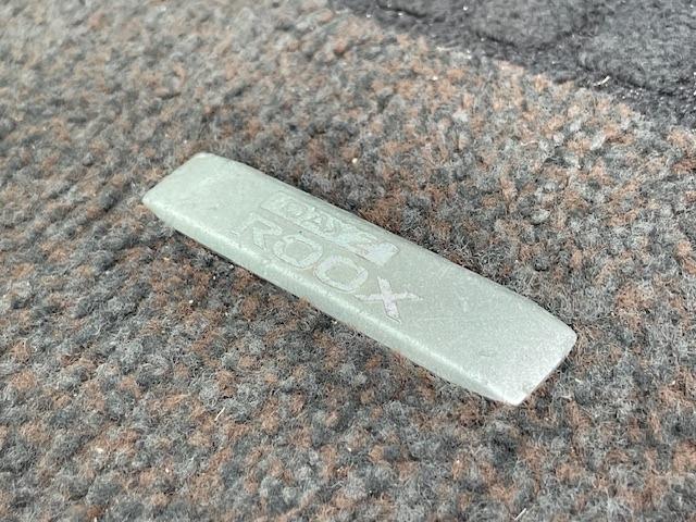 デイズルークス ハイウェイスター Xターボ アラウンドビューモニター 両側パワースライドドア 純正ナビ ハーフレザーシート ドラレコ(56枚目)