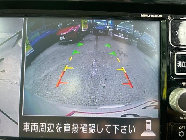 デイズルークス ハイウェイスター Xターボ アラウンドビューモニター 両側パワースライドドア 純正ナビ ハーフレザーシート ドラレコ(63枚目)