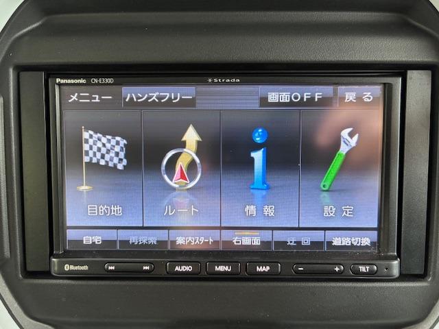 ハスラー ハイブリッドG OP10年保証対象車 スズキセーフティーサポート クリアランスソナー シートヒーター(20枚目)