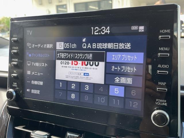 純正ディスプレイオーディオ（ＡＭ／ＦＭ／Ｂｌｕｅｔｏｏｔｈ／フルセグＴＶ）