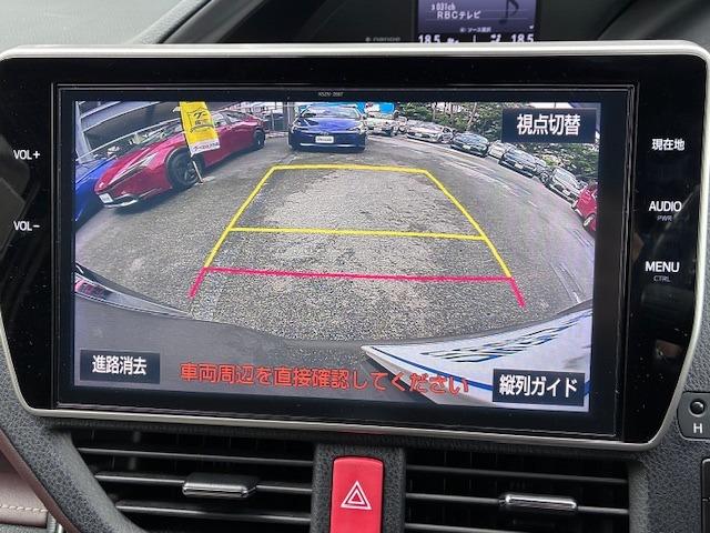 バックモニター搭載