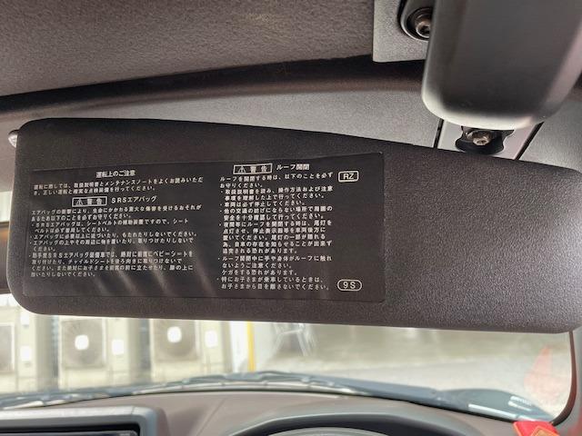 お問い合わせはユーポス奥武山店まで！０９８－８５２－０８１０　お電話お待ちしております！！