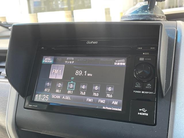 フリード Ｇ・ホンダセンシング　ＯＰ５年保証対象車　両側パワースライドドア　純正オーディオ　ＬＥＤヘッドライト　ドラレコ　ＥＴＣ（21枚目）