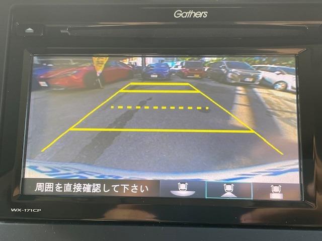 フリード Ｇ・ホンダセンシング　ＯＰ５年保証対象車　両側パワースライドドア　純正オーディオ　ＬＥＤヘッドライト　ドラレコ　ＥＴＣ（22枚目）