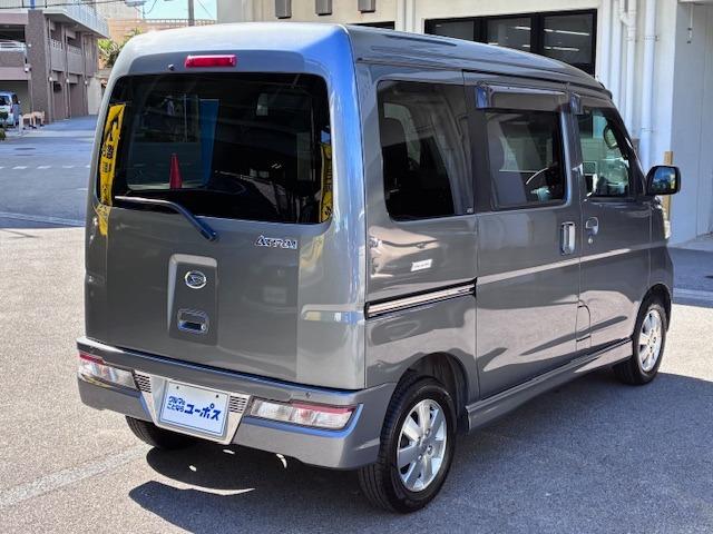 アトレーワゴン カスタムターボRS SAIII OP5年保証対象車 Clarionナビ LEDヘッドライト LEDフォグライト 両側スライドドア(5枚目)
