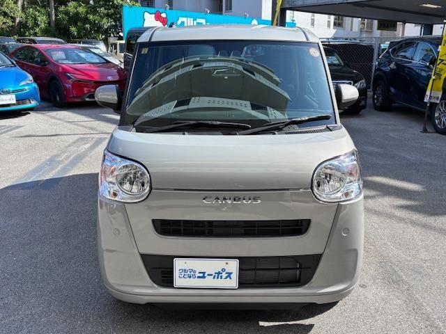 デザイン性と機能性を両立した新感覚スタイルワゴンの新型軽乗用車「ムーヴキャンバス」。