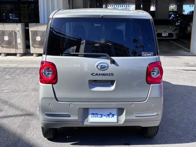 「セオリー」では、キャンバスの新しい世界の広がりを「大人のキャンバス、はじまる。」をキャッチフレーズとした。