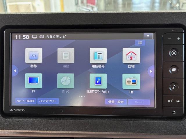 お問い合わせはユーポス奥武山店まで！０９８－８５２－０８１０　お電話お待ちしております！！