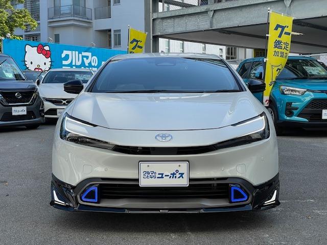 �����������Ă����D�ꂽ�����\�ɂ���Ȃ閁�����������u�v���E�X�v