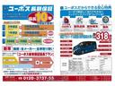 ２５０Ｇ　ＯＰ１０年保証対象車　純正ナビＣＤ／ＤＶＤ／ＢＴ／フルセグ　クルコン　コーナーセンサー　バックカメラ　Ｒ席パワーシート（22枚目）