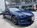 ＢＲＺ Ｓ　ＯＰ５年保証対象車　６ＭＴ　ＥＴＣ　ＬＥＤデイライナー（3枚目）