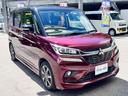 デリカＤ：２ カスタムハイブリッドＭＶ　全方位カメラパッケージ　ＯＰ５年保証対象車　全方位モニター　両側パワースライドドア　デュアルカメラブレーキサポート（3枚目）